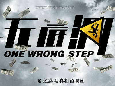 哪里可以制作台湾中国科技大学文凭毕业证